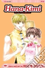 Nakajo Hisaya