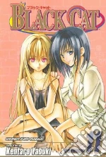 Yabuki Kentaro