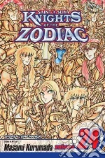 Kurumada Masami, Kurumada Masami (ILT)