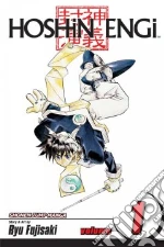 Fujisaki Ryu, Fujisaki Ryu (ILT)
