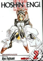 Fujisaki Ryu, Fujisaki Ryu (ILT)