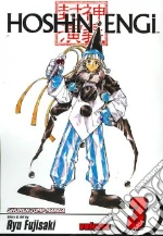 Fujisaki Ryu, Fujisaki Ryu (ILT)
