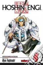 Fujisaki Ryu, Fujisaki Ryu (ILT)