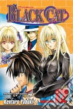 Yabuki Kentaro