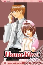 Nakajo Hisaya