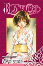 Yabuki Kentaro