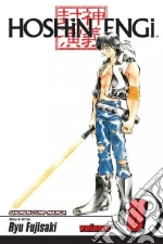 Fujisaki Ryu, Fujisaki Ryu (ILT)