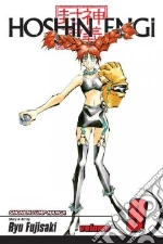 Fujisaki Ryu, Fujisaki Ryu (ILT)