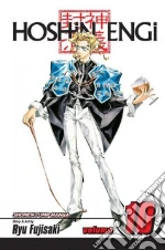 Fujisaki Ryu, Fujisaki Ryu (ILT)