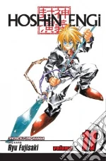 Fujisaki Ryu, Fujisaki Ryu (ILT)