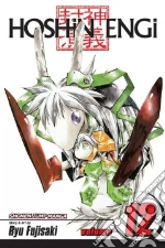 Fujisaki Ryu, Fujisaki Ryu (ILT)