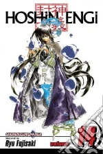 Fujisaki Ryu, Fujisaki Ryu (ILT)