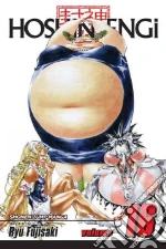 Fujisaki Ryu, Fujisaki Ryu (ILT)