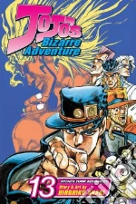Araki Hirohiko, Araki Hirohiko (ILT)