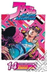 Araki Hirohiko, Araki Hirohiko (ILT)