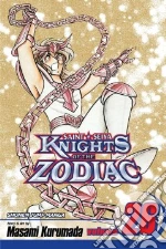 Kurumada Masami, Kurumada Masami (ILT)