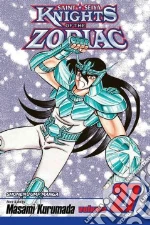 Kurumada Masami, Kurumada Masami (ILT)
