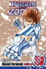 Kurumada Masami, Kurumada Masami (ILT)