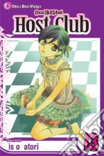 Hatori Bisco, Matsumoto Masumi (TRN)