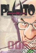 Urasawa Naoki, Tezuka Osamu, Nagasaki Takashi (CON)