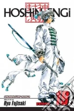 Fujisaki Ryu, Fujisaki Ryu (ILT)