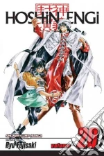 Fujisaki Ryu