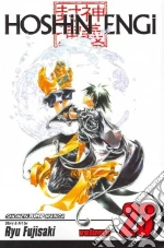Fujisaki Ryu