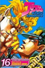 Araki Hirohiko