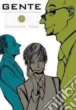 Ono Natsume, Ono Natsume (ILT)