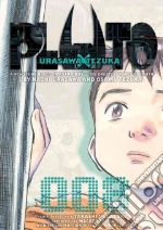 Urasawa Naoki, Tezuka Osamu, Nagasaki Takashi