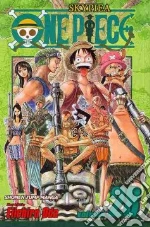 Oda Eiichiro
