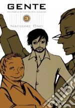 Ono Natsume