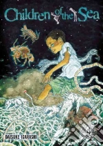 Igarashi Daisuke