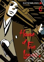 Ono Natsume