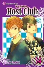 Hatori Bisco