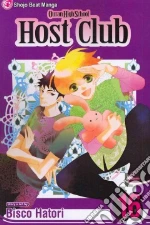 Hatori Bisco