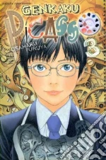 Furuya Usamaru, Werry John (TRN), Schuch Bill (ILT), Lau Fawn (CON), Gillespie Daniel (EDT)