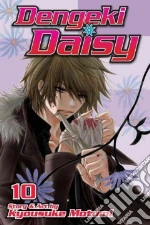 Motomi Kyousuke, Yu Amy (EDT)