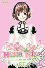 Nakajo Hisaya