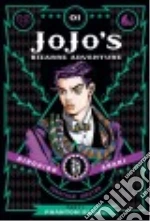 Araki Hirohiko, Galloway Evan (TRN)