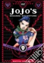 Araki Hirohiko