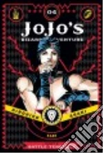 Araki Hirohiko