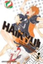 Furudate Haruichi