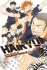 Furudate Haruichi