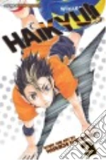 Furudate Haruichi