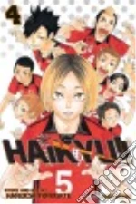 Furudate Haruichi