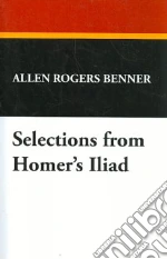 Allen Rogers Benner