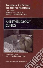 Kohl Benjamin A. M.D., Rosenbaum Stanley H. M.D.