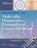 Tan Dongfeng M.D., Lynch Henry T. M.D., Abate-Daga Daniel Ph.D. (CON), Al-Ahmadie Hikmat A. M.D. (CON)