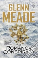 Meade Glenn